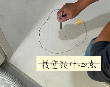 武汉瓷砖空鼓维修公司分享砂料配比不正确在瓷砖铺贴过程中可能导致以下问题